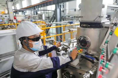 徐矿集团威拉里新材料科技公司完成3.5亿元股权融资